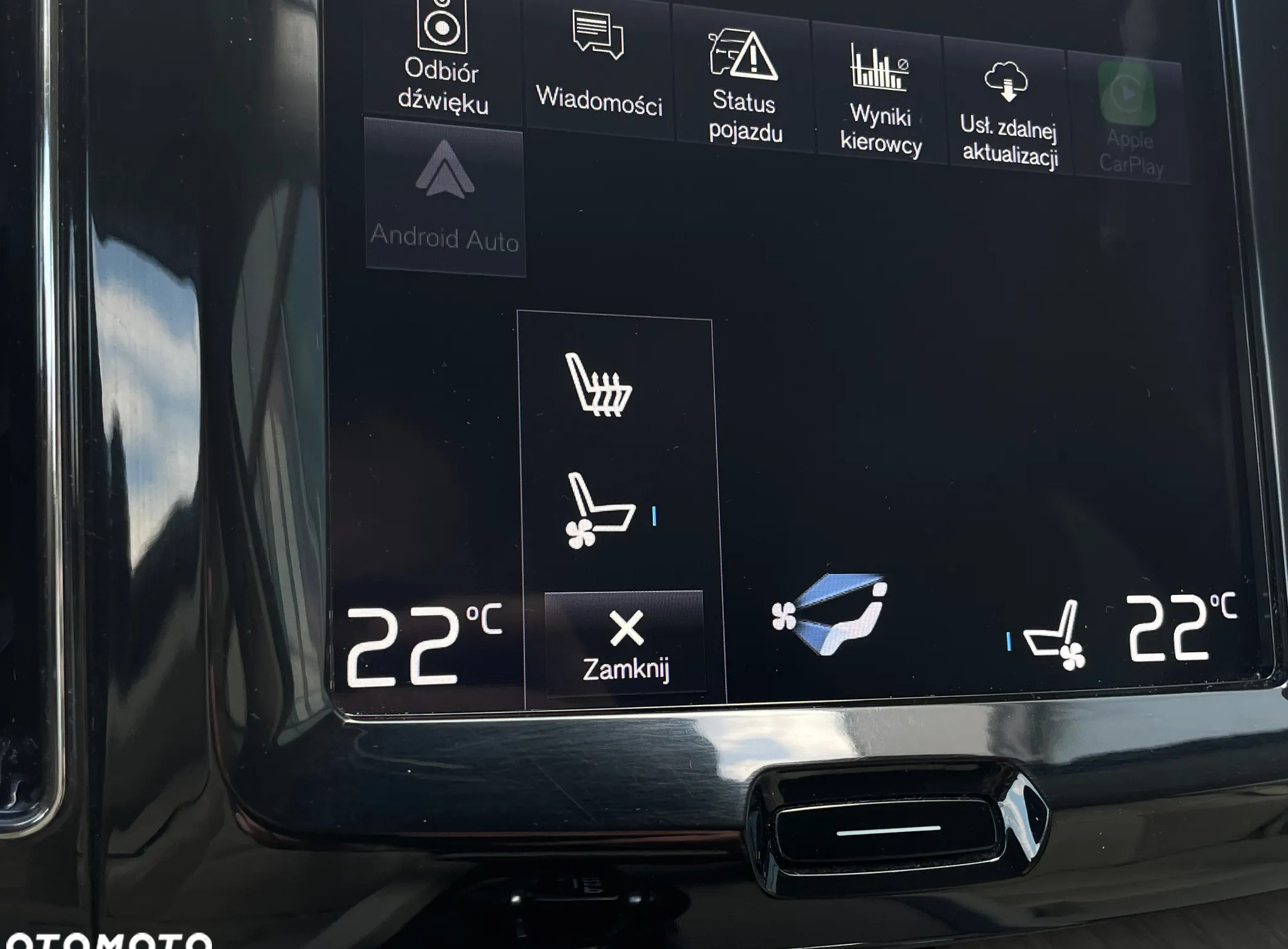 Volvo XC 60 cena 139900 przebieg: 157243, rok produkcji 2019 z Chojna małe 277